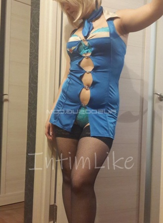 Путана Иришка №2708, 29 лет